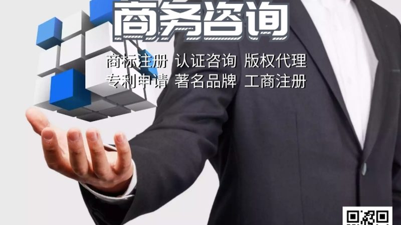 代写创业计划书，为何速度不一？**
