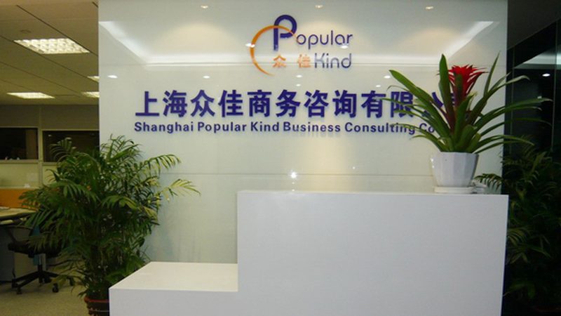 门店销售话术培训：如何提升转化率与客户满意度