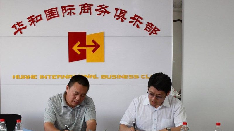 企业售后服务咨询公司排名：揭秘优质服务的背后
